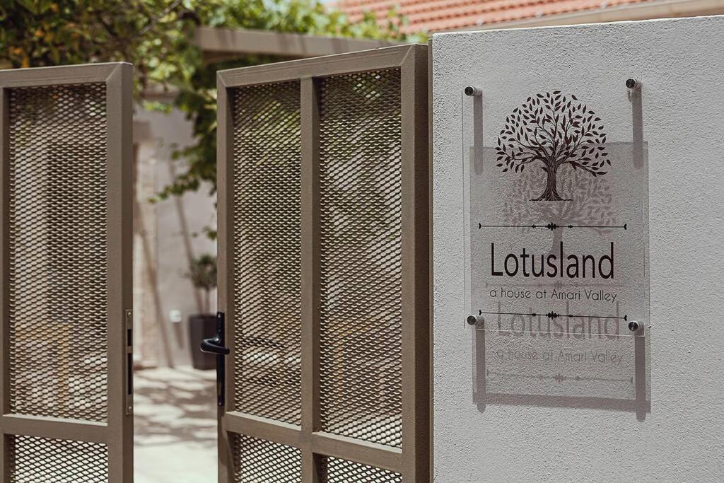 Lotusland, A Relaxing House At Amari Rethymno Villa Agia Fotini  Екстериор снимка